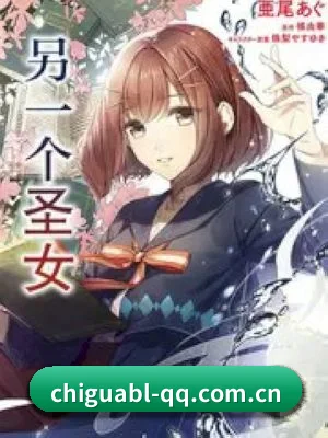全网热搜霸榜